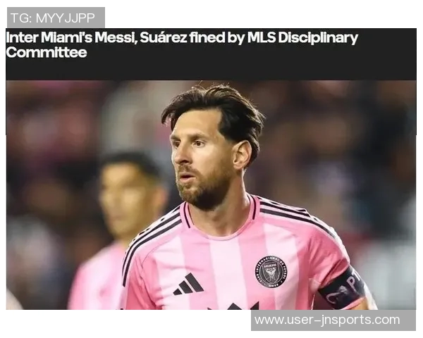 迈阿密后卫盛赞梅西为历史最佳苏亚雷斯则是乌拉圭足球传奇之最