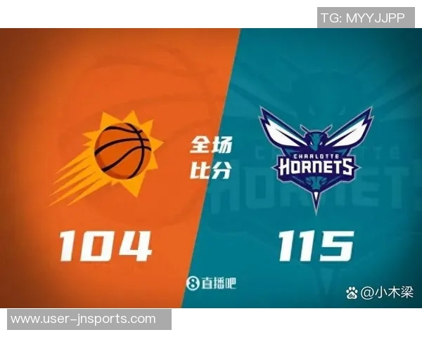 黄蜂三分火力全开却差51分爵士三分命中率低迷显疲态