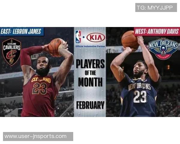 NBA官方发布詹姆斯哈登历史前十得分手集锦精彩回顾