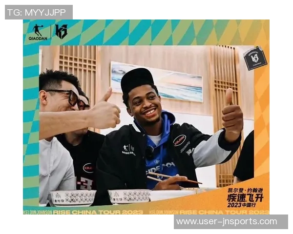 凯尔登赞主场氛围神奇三连胜背后是全联盟最棒的球迷支持