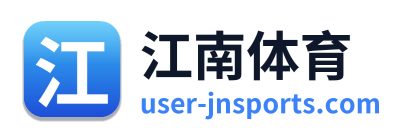 江南体育 Logo